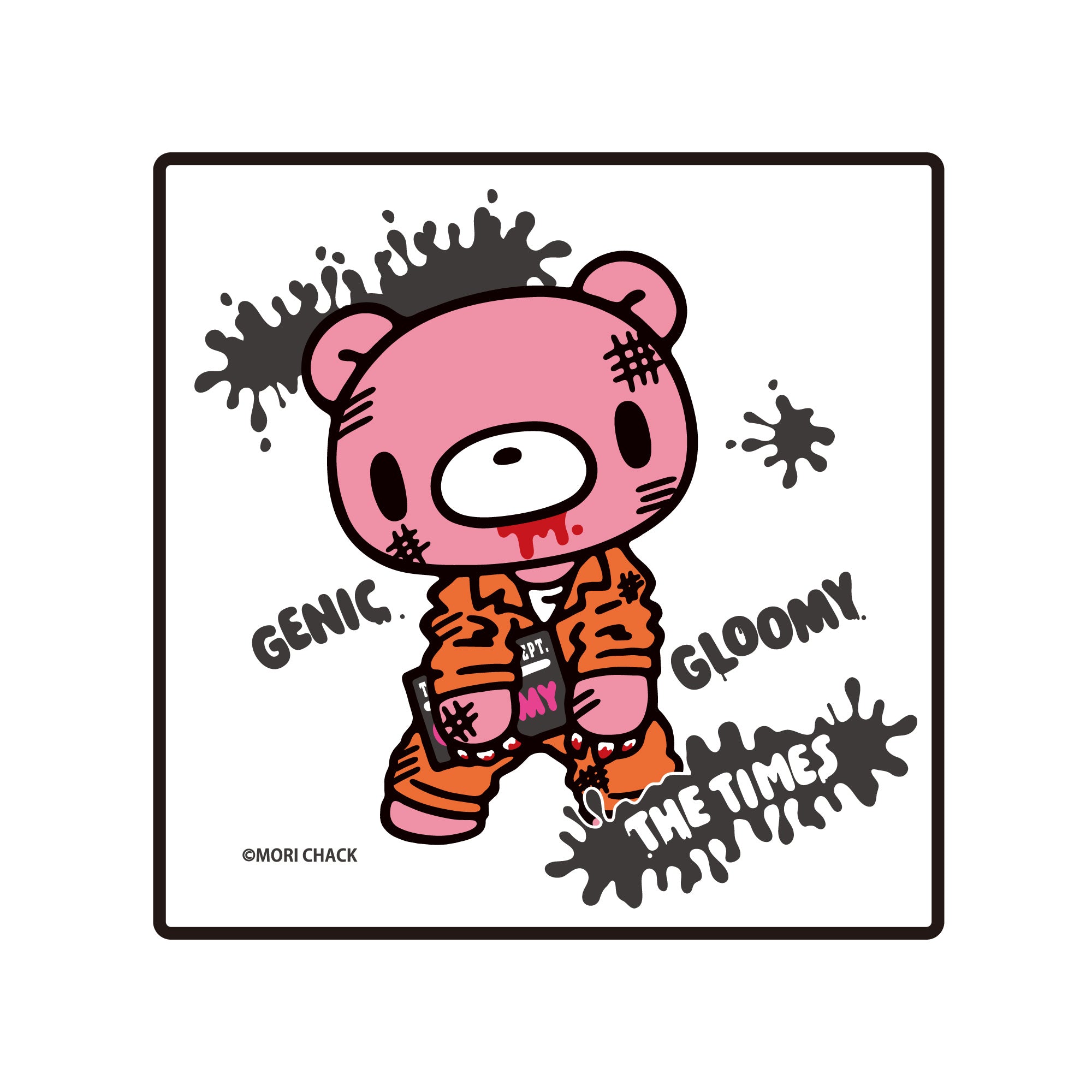 towel.jpg